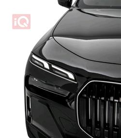 بی ئێم دەبڵیو سیریەس 7